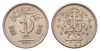 Пакистан 25 пайс 1979 KM 37 медно-никель UNC 4189-547
