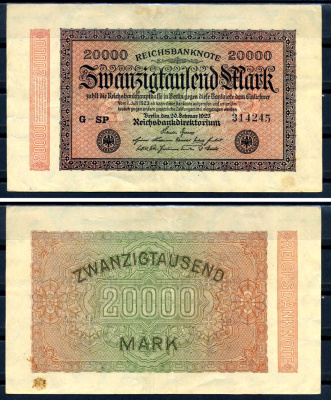 Германия 20000 марок 1923 20 февраля 1923, водяной знак E Pick 85 b бумага 8564-39-2-1