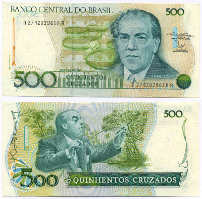 Бразилия 500 крузадо ND (1986-1988) Pick 212b бумага aUNC 8564-51-1