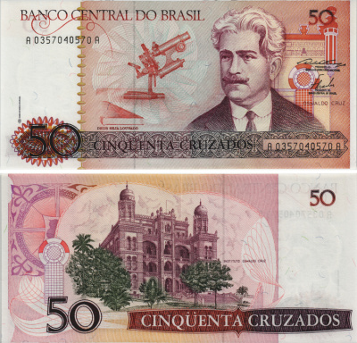 БРАЗИЛИЯ 50 КРУЗАДО 1986 ПОДПИСЬ 23, СЕРИЯ А 0357, ОСВАЛЬДО КРУЗ Pick 210a бумага UNC (ПРЕСС) 8605-38-2-1