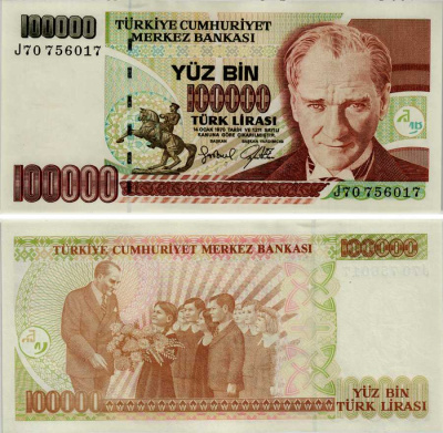 Турция 100000 лир 1997 L.1970, Кемаль Ататюрк Pick 206 бумага аUNC 6281-19-1-1