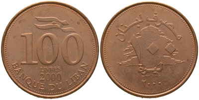 Ливан 100 ливров 2000 кедровое дерево KM 38 латунь 4513-411