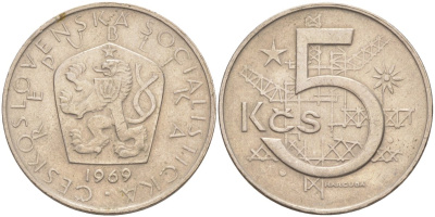 чехословакия 5 крон 1969 KM 60 медно-никель 216-212