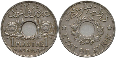 Сирия 1 пиастр 1935 Французский протекторат (1921-1945) KM 71 никель латунь 4551-434