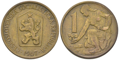 Чехословакия 1 крона 1967 женщина сажает липовое дерево KM 50 алюминиевая бронза 4115-1024