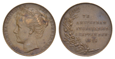 Нидерланды медаль "Коронация Вильгельмины " 1898 Коронация Вильгельмины 6 сентября 1898 года на престол Нидерландов, диаметр 23,8 мм, вес 7,14 гр медь 4044-932