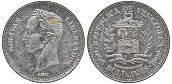 Венесуэла 2 боливара 1990 Y 43a сталь плакированная никелем 4607-222