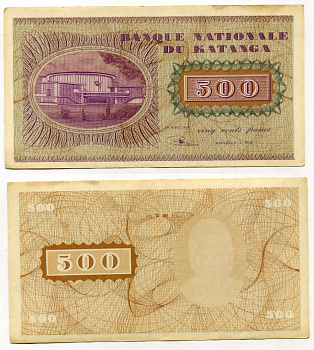 Катанга 500 франков 1960 президент Моиз Чомбе, национальная ассамблея, недопечатка аверса Pick 9r  бумага   451-299-2