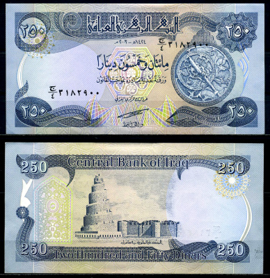 Ирак 250 динаров 2003 Pick 91 бумага UNC (пресс) 446-33-2