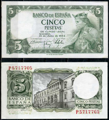 Испания 5 песет 1954 Альфонсо X, король Кастилии и Леона, дворец библиотек и музеев, Мадрид Pick 146 a  бумага  aUNC 8614-38-3-2