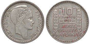 Франция 10 франков 1948 тип Пьер Турин KM 909.1, Le Franc 362.3 медно-никель 4162-115