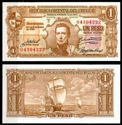 Уругвай 1 песо 1939 Хосе Хервасио Артигас, парусник, серия D Pick 35 c  бумага  UNC (пресс) 7203-7-1-2
