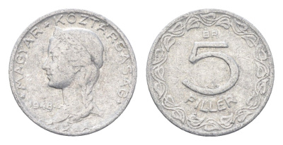 Венгрия 5 филлеров 1948 BP KM 535 алюминий 4665-644