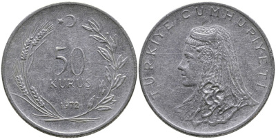 Турция 50 курушей 1972 Анатолийская невеста KM 899 нержавеющая сталь 4541-736