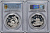 Китай 10 юаней 1999 год зайца (кролика), пагода, необычная форма, в слабе PCGS PR 69 DEEP CAMEO	KM 1236 серебро PROOF 15-001-10