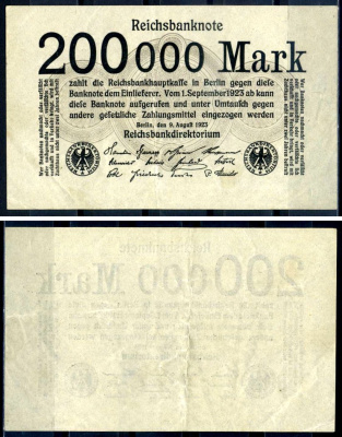 Германия 200000 марок 1923 Pick 100 (2) бумага 7553-29-1-2