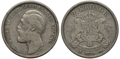 Швеция 2 кроны 1876 EB, Оскар II (1872-1907) король Швеции и Норвегии, маленькая дата KM 742 серебро 413-6141