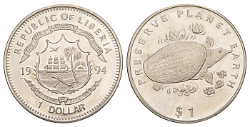 Либерия 1 доллар 1994 Сохраним планету Земля - Дальневосточная черепаха KM 124 медно-никель BU 00-00
