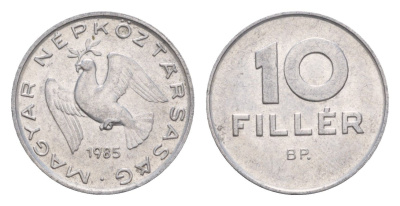 Венгрия 10 филлеров 1985 BP KM 572 алюминий 4658-515