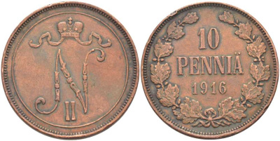РОССИЯ ДЛЯ ФИНЛЯНДИИ 10 ПЕННИ 1916 НИКОЛАЙ II KM 14, Биткин 439 медь 633-1013