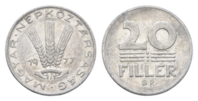 Венгрия 20 филлеров 1977 BP KM 573 алюминий 4665-1128