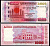 Бангладеш 1000 така 2010 Муджибур Рахман Pick 51 c  бумага  UNC (пресс) 451-1039-3