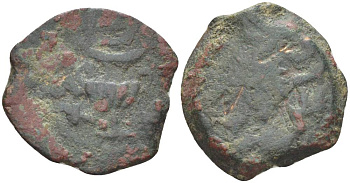 Иудея, Иудейская война 66-70 годов прута 67/68 год амфора, легенда на иврите '2-й год' / легенда на иврите 'свободы Сиона', виноградный лист, Иерусалим Hendin 1360 медь 1073-21-81