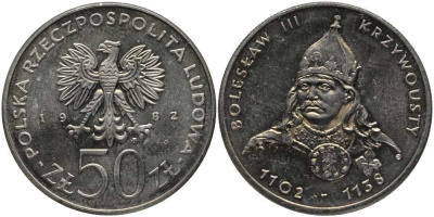 Польша 50 злотых 1982 MW, серия польские правители, Болеслав III Кривоустый (1102-1138) KM 133, ParchImowicz 264 медно-никель 180-326