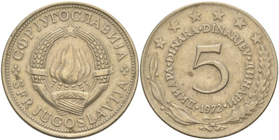 Югославия 5 динаров 1972 KM 58 медь цинк никель 4155-1026
