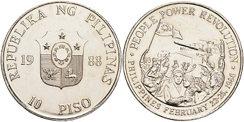 Филиппины 10 писо 1988 люди делают Революцию KM 250 никель UNC 107-235
