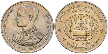 Таиланд 10 бат 1993 BE 2536, Рама IX (1946-2016), 100 лет со дня рождения Короля Рамы VII KM 289 медно-никель UNC 4149-736