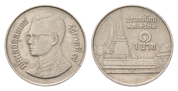 Таиланд 1 бат 1989 BE 2532, Рама IX (1946-2016), королевский дворец Y 183 медно-никель 4639-1058