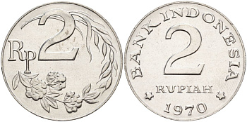 Индонезия 2 рупии 1970 KM 21 алюминий UNC 4149-536