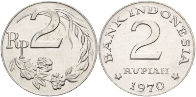 Индонезия 2 рупии 1970 KM 21 алюминий UNC 4149-536