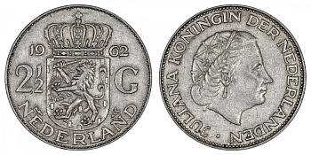 Нидерланды 2 1/2 гульдена 1962 Юлиана (1848-1980) KM 185 серебро 413-3635