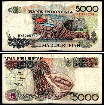 Индонезия 5000 рупий 1992-2000 Pick 130 i бумага 6312-61-3-1