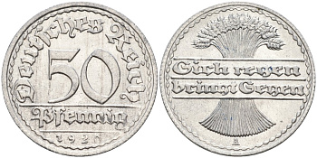 Германия 50 пфеннигов 1920 A KM 27, J.301, Weege 10 алюминий aUNC 4584-717