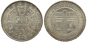 Австрия 500 шиллингов 1981 200 лет религиозной терпимости  KM 2954 серебро 413-4724