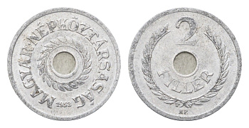 Венгрия 2 филлера 1953 BP KM 546 алюминий 4665-626