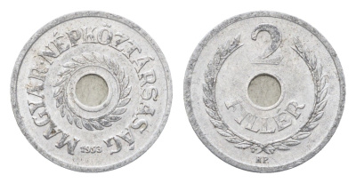 Венгрия 2 филлера 1953 BP KM 546 алюминий 4665-626