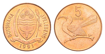 Ботсвана 5 тхебе 1991 Дамарская красноклювая птица-носорог KM 4a сталь плакированная медью UNC 39-1054