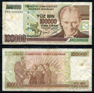 Турция 100000 лир 1997 L.1970, Кемаль Ататюрк, серия G52 Pick 206(1) бумага 8602-17-1-1
