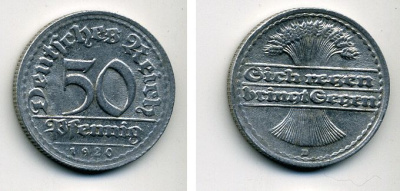 ГЕРМАНИЯ 50 ПФЕННИГОВ 1920 D KM 27, J. 301 алюминий 57-331