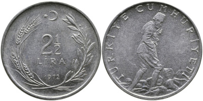 ТУРЦИЯ 2 1/2 ЛИРЫ 1972 KM 893.2 нержавеющая сталь 29-624