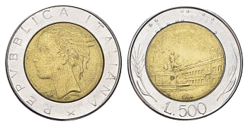 Италия 500 лир 1984 R, Квиринальский дворец в Риме KM 111 биметалл 4704-946