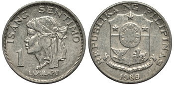 Филиппины 1 сентимо 1969 вождь острова Мактан Лапу-Лапу KM 196 алюминий XF- 4181-113