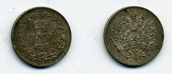 Россия для Финляндии 25 пенни 1916 S, Николай II (1894-1917) KM 6.2, Биткин 421 серебро 46-1351