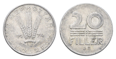 Венгрия 20 филлеров 1974 BP KM 573 алюминий 4665-1116