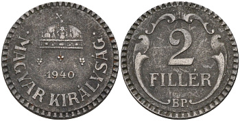 Венгрия 2 филлера 1940 KM 518.2 сталь 4115-969