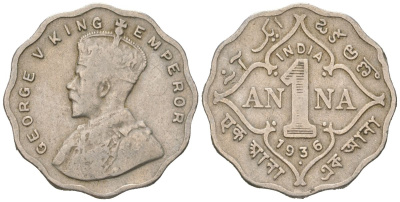 Британская Индия 1 анна 1936 Георг V (1910-1936), точка - Бомбей KM 513 медно-никель 4615-256